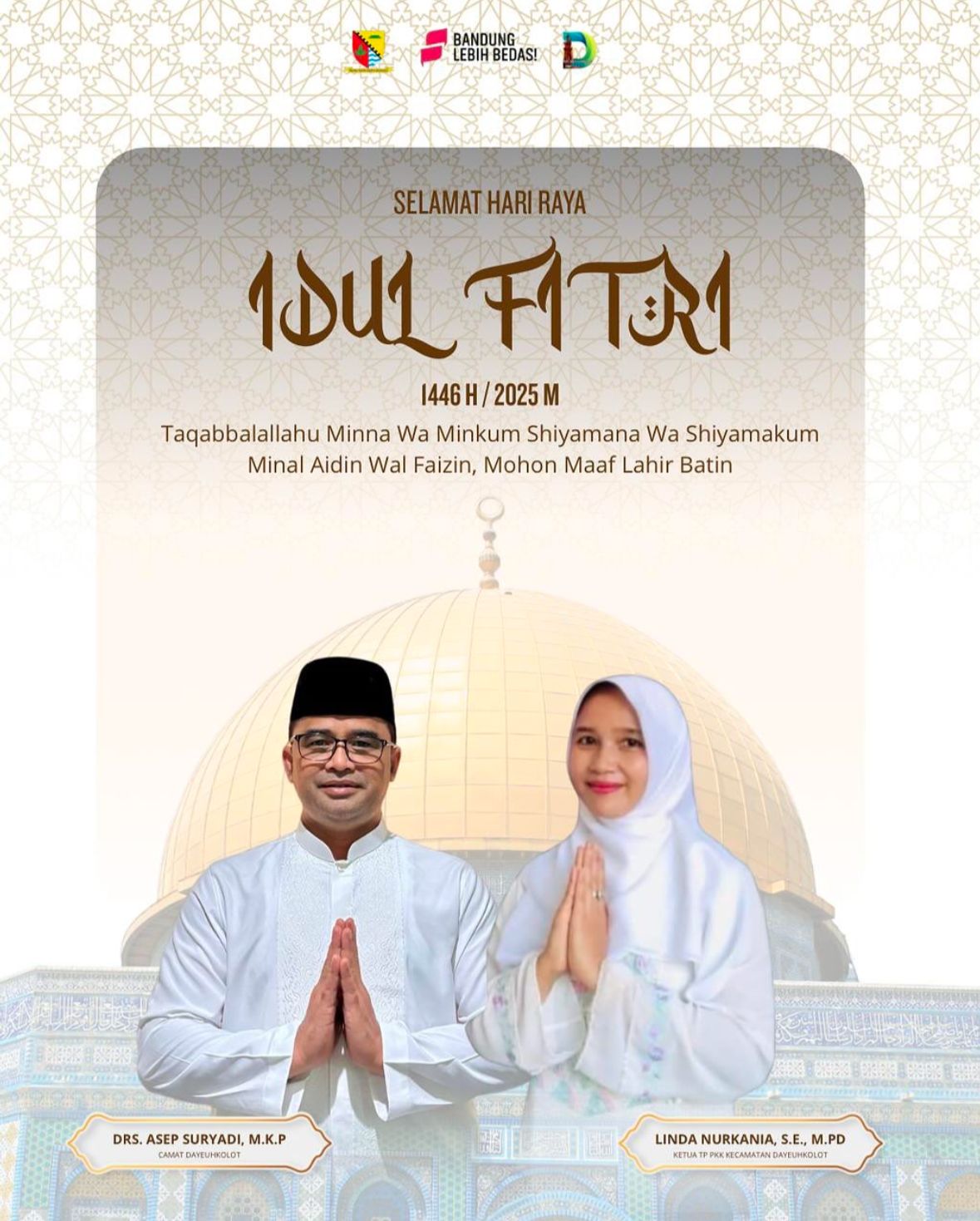 selamat-hari-raya-idul-fitri-1446-h-2025-m