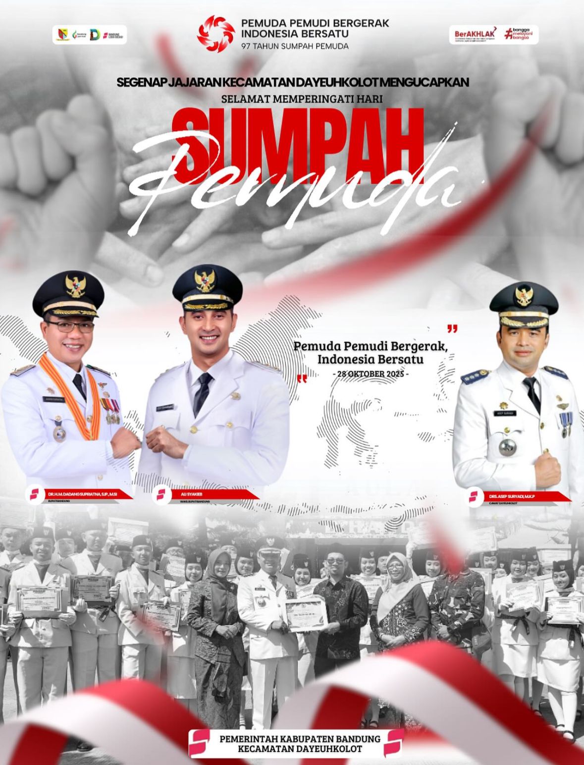 hari-sumpah-pemuda-ke-97