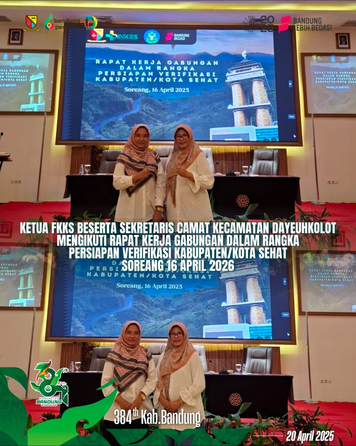 rapat-kerja-gabungan-dalam-rangka-persiapan-verifikasi-kabupaten-kota-sehat